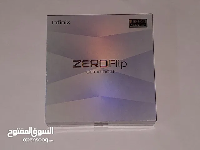 انفنكس زيرو فلب