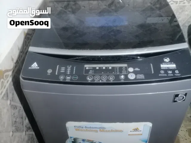 سلام عليكم غساله الحافض شغاله كلشي مابيه بس عطل واحد العطل الكيربوكس النشاف يصلح عادي للبيع