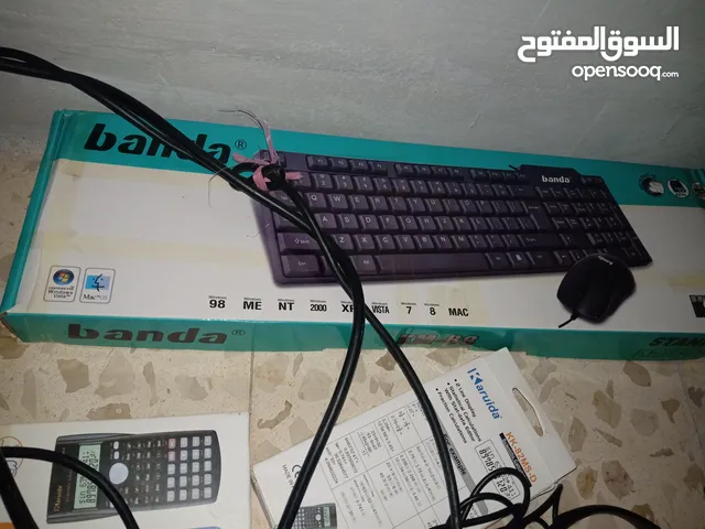 اغراض مكتبية -مايك - -كيبورد وماوس bandaKM-88 بسعر رخيص