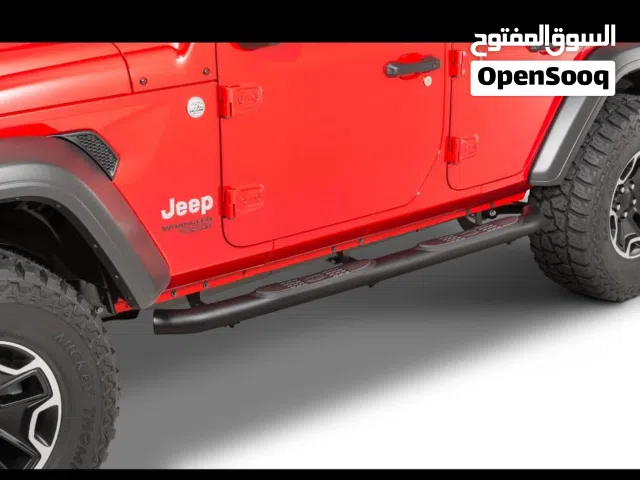 Side step Quadratec للبيع