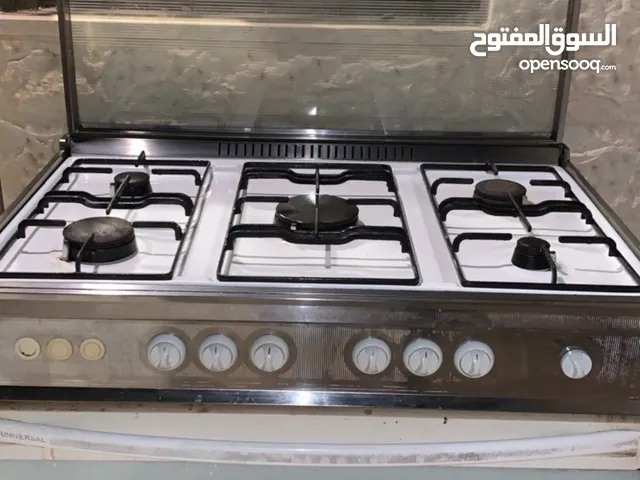 Other Ovens in Amman