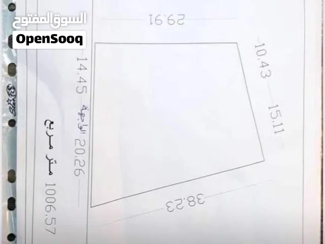 ارض 1006 متر في الحشان