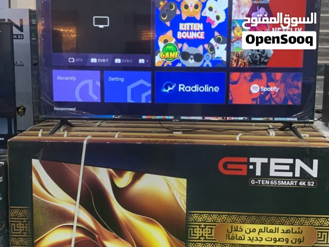 تخفيضات كبرى على أسعار الشاشات الجديدة بالضمان لمدة سنتين وتوفر التوصيل