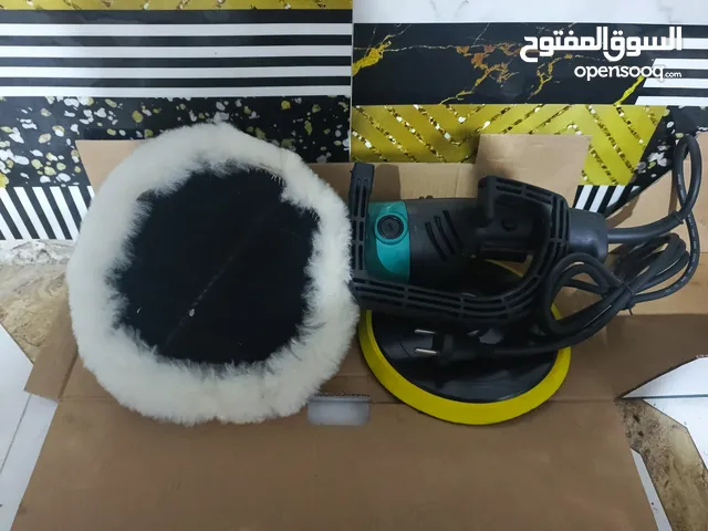كوسره بوليش