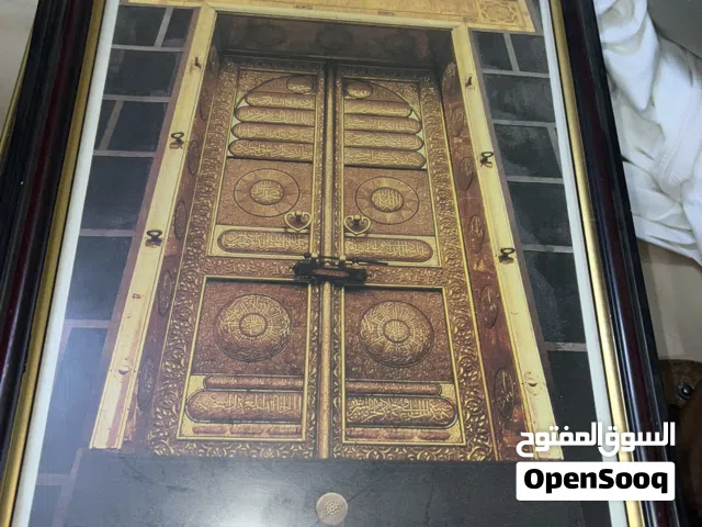 Islamic Wall Frame – Kaaba Door Picture