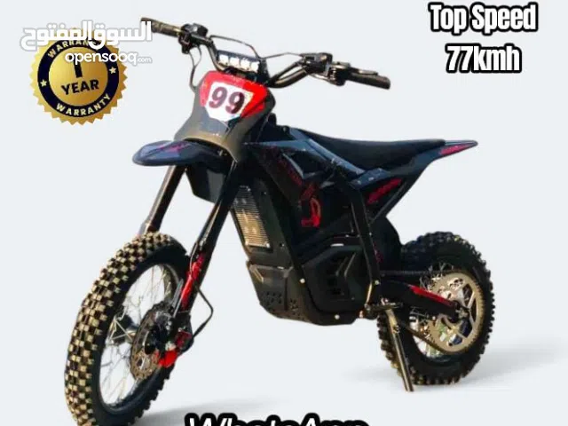 دراجة كهربائية Dream 01 Dirk - 77 كم/ساعة - متوفرة بإصدار جديد مع ضمان لمدة عام