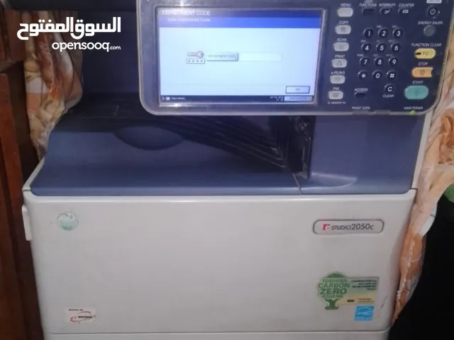 ماكينه توشيبا تصوير وطباعة أبيض وأسود والوان