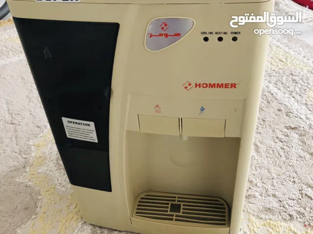 ثلاجة مياه تبريد وتسخين ماء  شغال  من هومار سعره ساهل