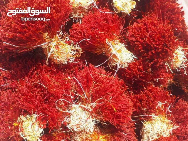زعفران إيراني خالص درجة أولى في العالم يمكن شحنه من إيران