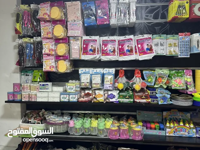 اي قطعة عشرين قرش