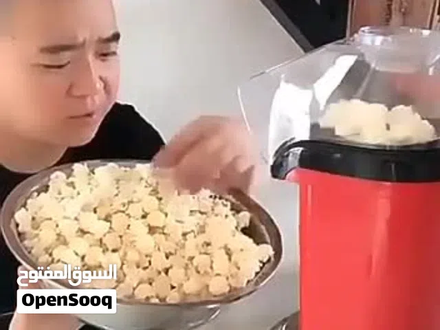 ماكينه عمل البوشار الصحيه بدون زيت كهرباء بوشار صحي ماكنه الفوشار سريعه التحضير