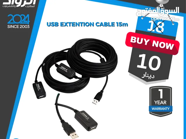 USB Extention Cable 15m