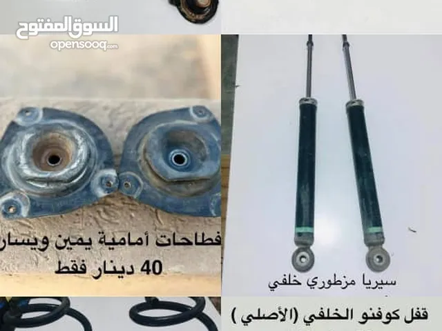 قطع غيار صالة وكهربائية نيسان تيدا ( كزيوني )