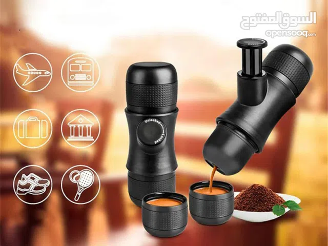 ماكينة إسبريسو يدوية محمولة