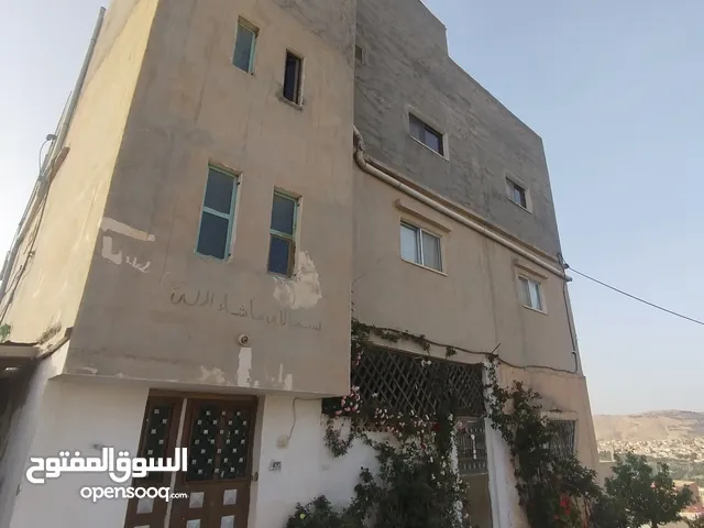 Residential Land for Sale in Tafila Other