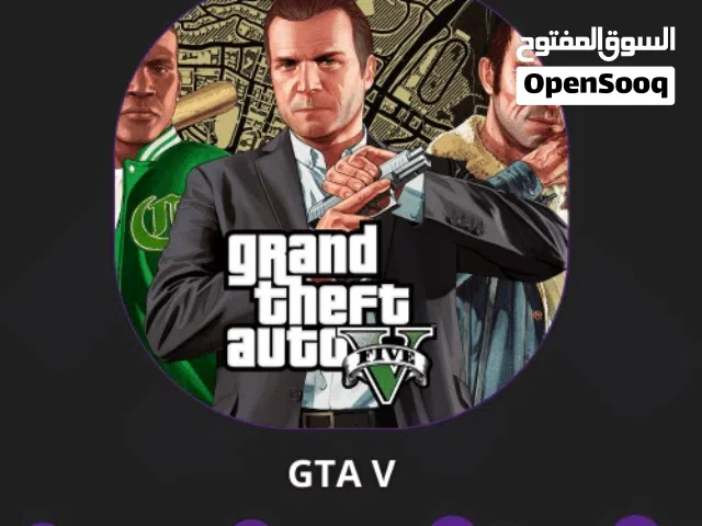 Steam Accounts and Characters for Sale in Sharjah