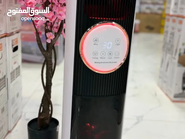مدفاء ومكيف. ومعطر جو    يخدم بي الضيء و الماء والتاج للتبريد