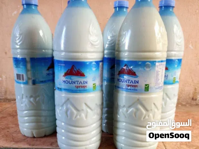 حليب بقر طازج