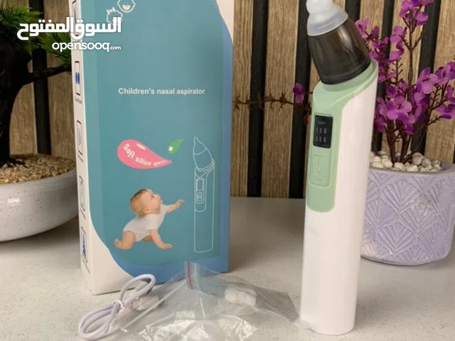 امنحي طفلك تنفسًا مريحًا ونومًا هادئًا — جهاز شفط الأنف للرضع الحل العملي لكل أم!