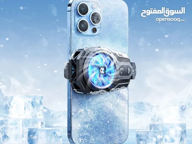 يتوفر مبردات هواتف وتابلت للبيع