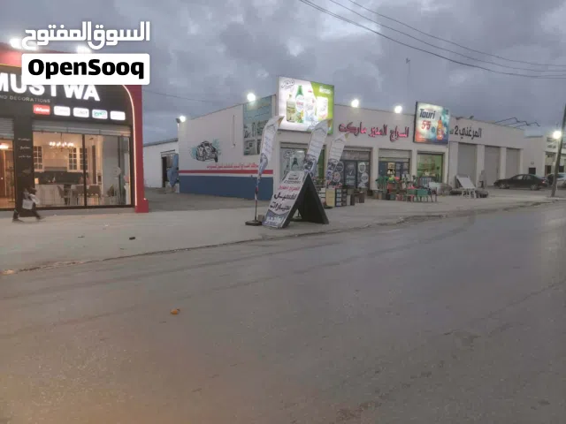 مخازن او هنقر  للايجار
