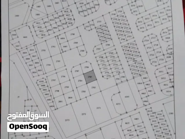 ارض تجاري للبيع