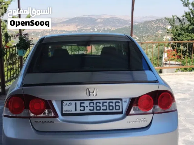 2008 Honda Civic EX