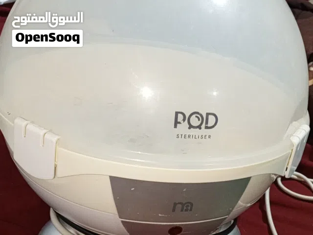 جهاز معقم رضاعات  نوع امريكي
