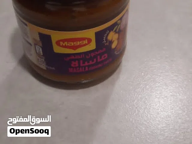 معجون طهي ماركة ماجي يوجد كمية للبيع Maggi brand cooking paste available for sale.