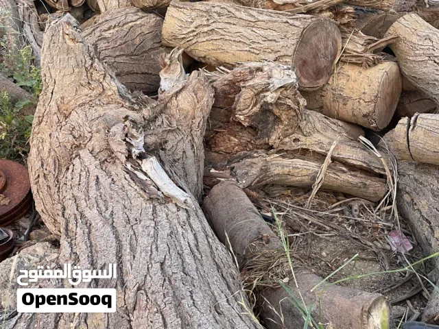 حطب سمر كريل بيكاب غماره