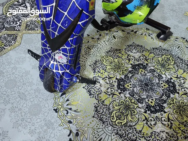 سكوتر شحن كويتي اصلي
