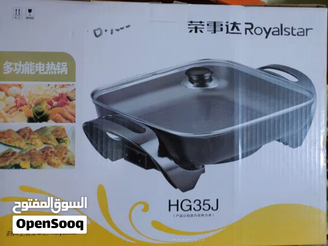 طاوة كهربائية تيفال ممتازة بالطبخ