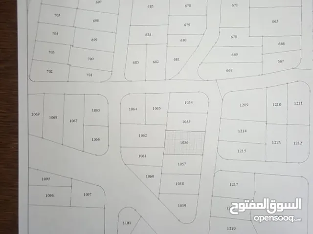 Mixed Use Land for Sale in Jordan Valley Al Rama