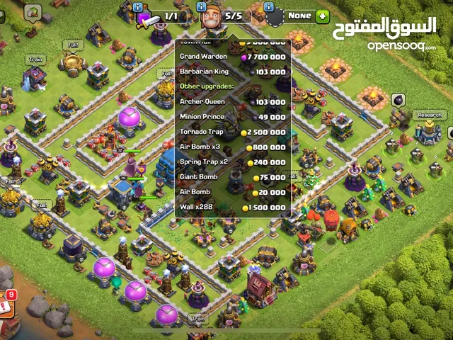 اكونت كلاش اوف كلانز تاون 12 شبه ماكس 600 جوهره والخمس بيوت