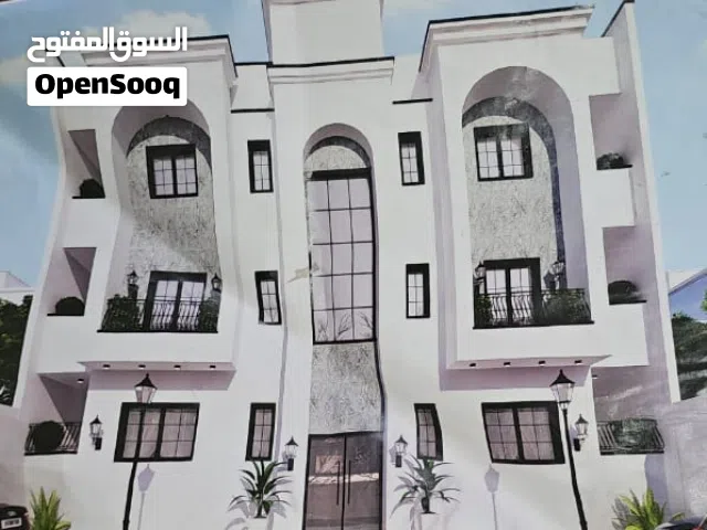 عين زارة الزويته جدادعة