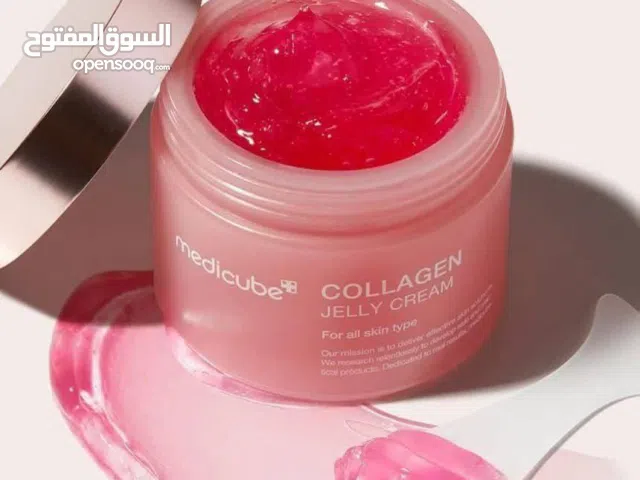 كريم للبشرة الزجاجية