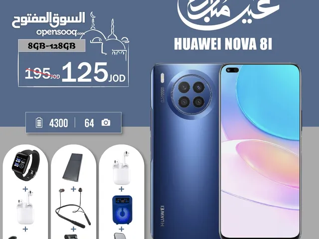 Huawei Nova 8i 128 GB in Amman