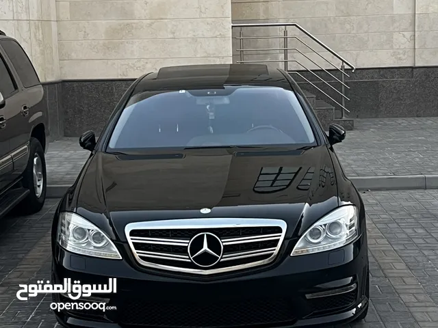 للبيع مارسيدس S550L