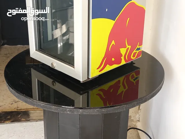 Bosch Refrigerators in Zarqa