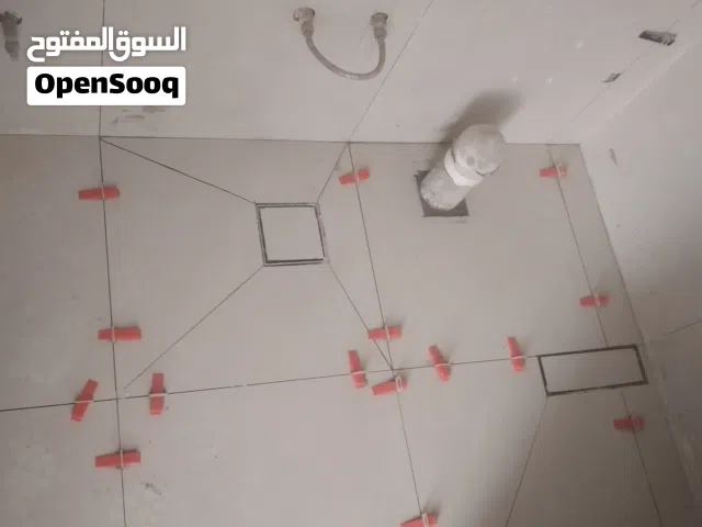 مبلط.سراميك.ورخام.اصطح.مسابح بركيه.خبره.ممتازه