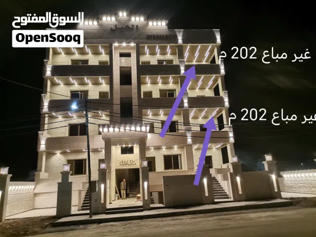 202 m2 3 Bedrooms Apartments for Sale in Irbid Petra Street