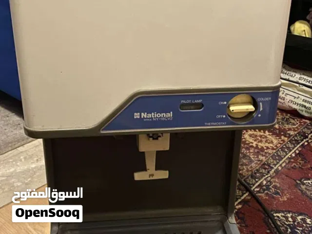 مبرد مياه National NY-18CV2 كلاسيكي ونادر - بحالة جيده جدا بجودة يابانية أصلية