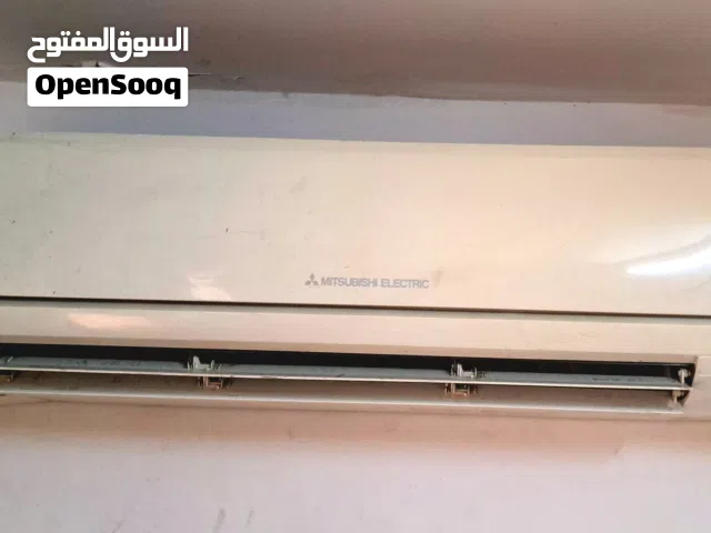 Mitsubishi 1.5 to 1.9 Tons AC in Al Ain