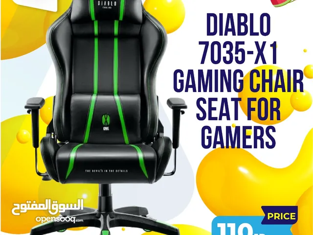 كرسي جيمنج Diablo Gaming Chair بافضل الاسعار
