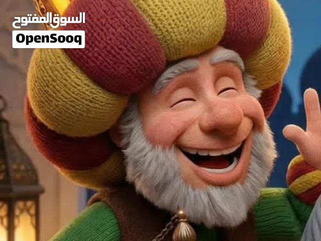 جهاز فيب ديسبوزبل