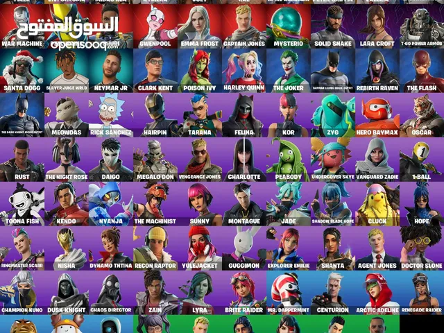 Fortnite Accounts and Characters for Sale in Al Riyadh
