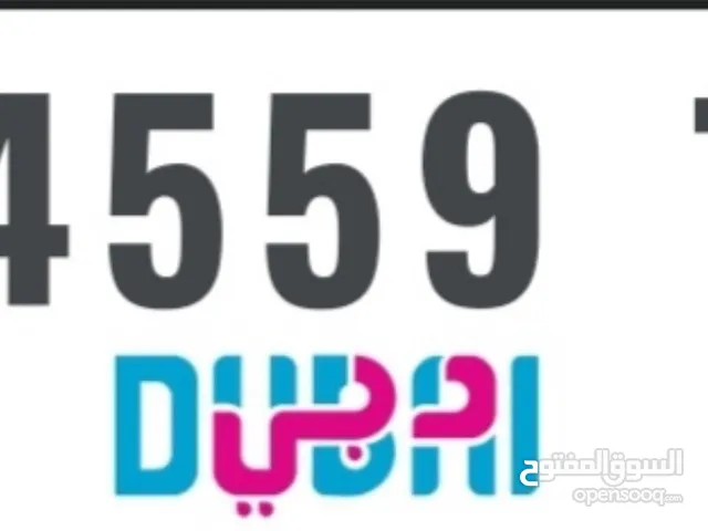 رقم مركبة دبي 54559T