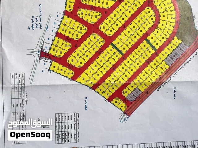 نمرة ارض للبيع  اراضي عصيرة الشماليه مشروع روابي بيت مرين