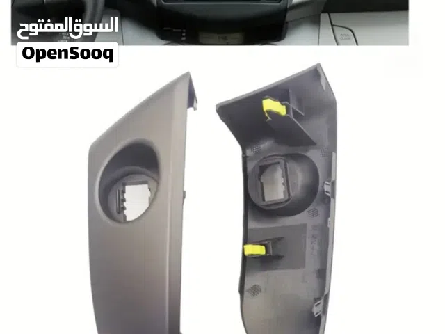 كورات داخلية  راف 4