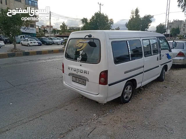 لون ابيض H100